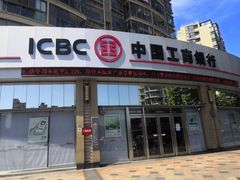 -中国工商银行(上南路支行)
