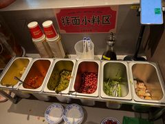 -王繁星面馆(西安熙地港店)