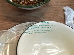 -小郡肝串串香(北蔡店)