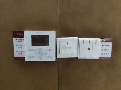 -Yestar艺星医疗美容医院