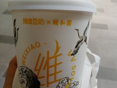 -维维豆奶(金鹰新街口店)