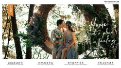 -摩玛婚纱摄影(杭州店)