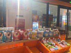-MARSMART PETS火星宠物超市(1733店)