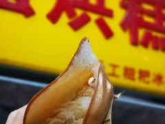 -闻酥园(水碾河路店)