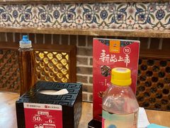 -巴依老爷新疆美食(望京小街店)