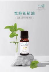 -东方美美容SPA会所