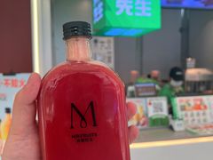 花青素血橙汁-Mr.Fruits水果先生(朝阳门悠唐店)