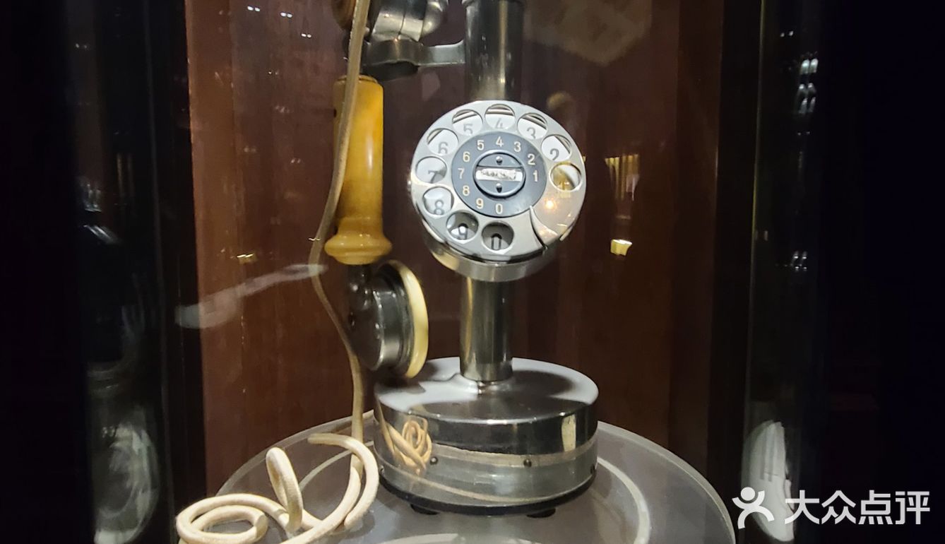 上海电信博物馆