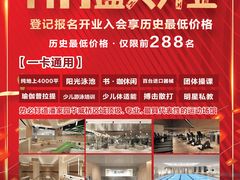 -长安大饭店(陕西大厦)