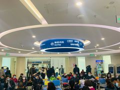 -首都医科大学附属北京天坛医院