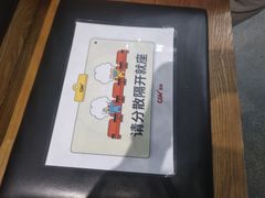 -CGV影城(金银潭激光IMAX店)