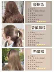 -icare美发沙龙
