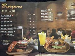-遇见西木美式餐厅(体育路店)
