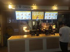 -麦当劳(西客站店)