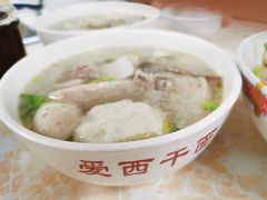 -非遗·爱西干面(小公园总店)