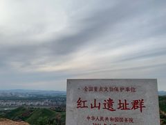 -红山国家森林公园