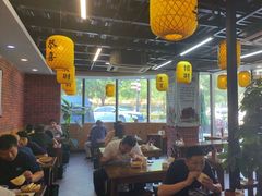 -长安后宰门水盆羊肉(新都心店)