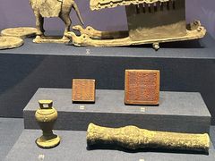 -陕西历史博物馆