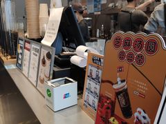 -喜茶(上海打浦桥日月光gelato lab+店)