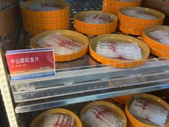 -海底捞大排档火锅(打浦路店)