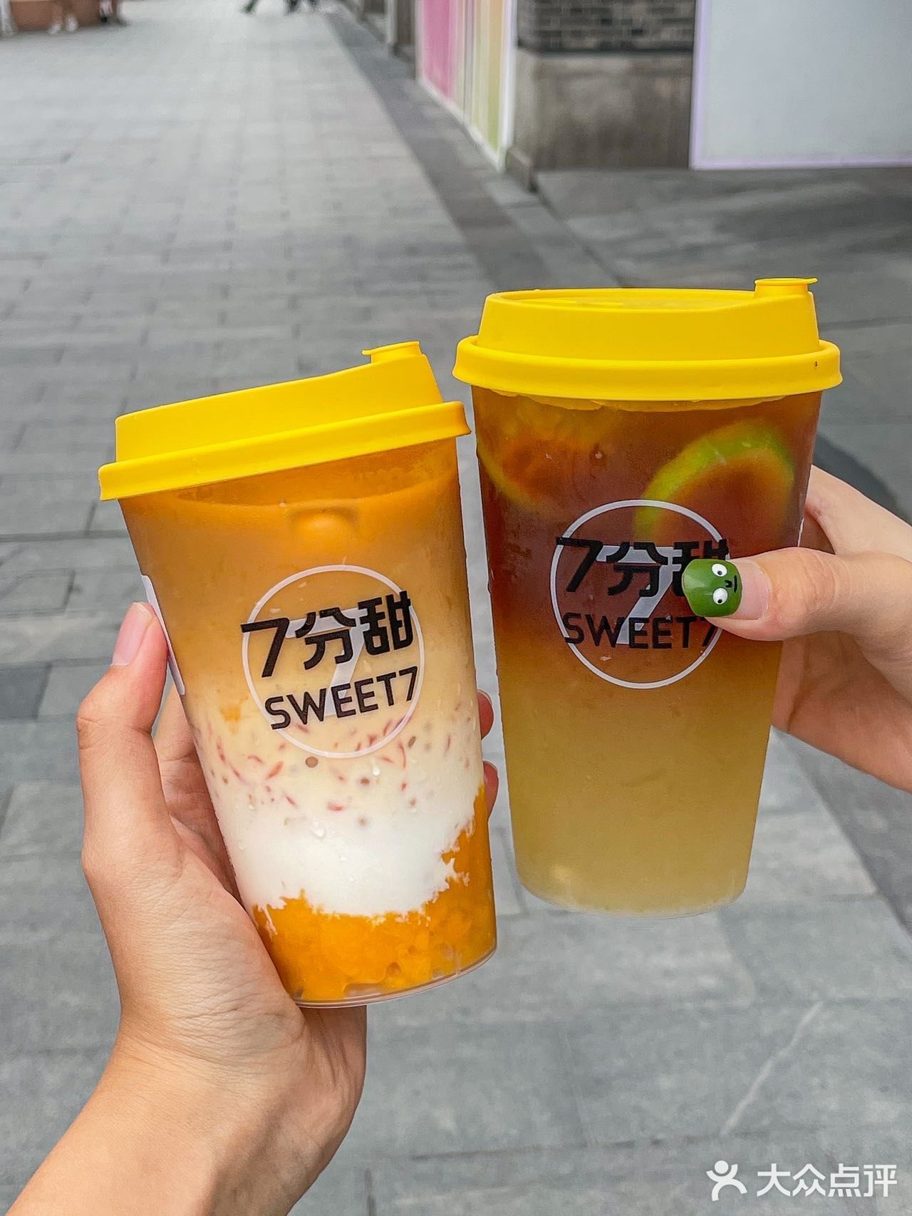 7分甜新品绝绝子 芒果生椰咖啡一口入魂