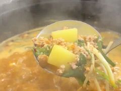 -笔记安顺夺夺粉火锅