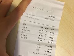 -BLACKSWAN黑天鹅(环球店)