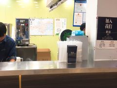 大堂-茉沏(繁花中心店)