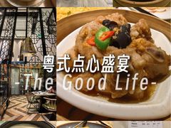 -陶陶居酒家(SM二期购物广场店)