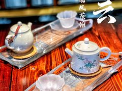 -中和·国风茶馆(愚园路店)