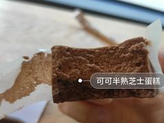 可可半熟芝士蛋糕-瑞幸咖啡(首城国际店)