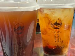 银耳羹-西园寺素食(西园弄戒幢律寺店)