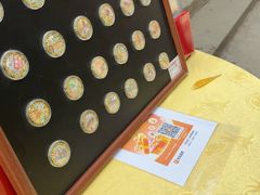 -宫事颐庭·老佛爷贵寿下午茶(颐和园店)