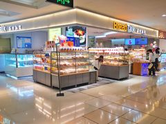 -BreadTalk面包新语·烘焙蛋糕(金光华广场店)