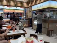 -八婆婆烧仙草(SM城市广场店)