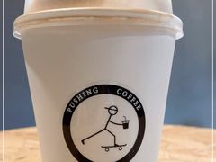 -Pushing Coffee(茂名路店)