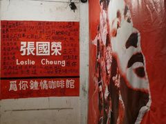 -为你钟情咖啡馆(春熙路太古里步行街店)