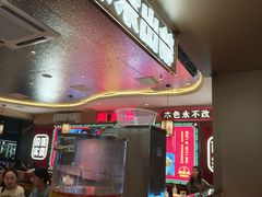 -遇东北林区铁锅炖(南开店)
