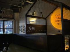 -时光民谣酒馆(万达广场店)