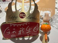 -海底捞火锅(长宁路龙之梦店)