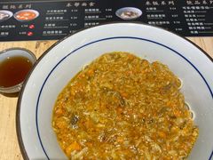 -南小蟹手工點心(三里屯店)