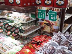 -七鲜超市(华宇时尚购物中心店)