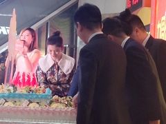 -鹏欣水游城