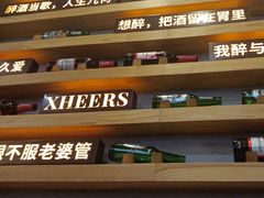 -探唐烧烤(棠东店)