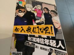 -麦当劳(长泰商业广场店)