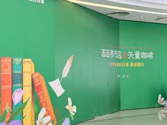 -万达广场(南昌红谷滩店)