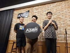 -SM城市广场(扬州店)