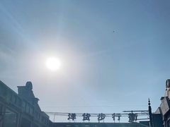 -天津洋货市场
