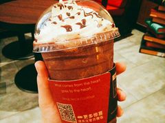 -太平洋咖啡(市府恒隆二店)