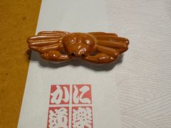 -蟹道乐(梅田店)
